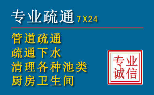 迎泽搬家公司提示：夏季高温季节长途搬家的6大常识